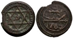 World Coins - MARRUECOS. 4 Falus. (Ae. 10,73g/30mm). 1765. (C#166.2). MBC.