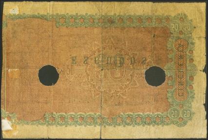 World Coins - 100 Escudos. 1 de Enero de 1866. Falso de época y marca FALSO. Sin serie. (Edifil 2021: 231F). Muy raro. MBC-.