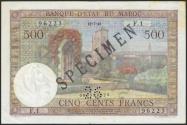 World Coins - MOROCCO. 500 Francs. 18 July 1949. SPECIMEN and perforated 26. (Pick: 46s). Spots rust. Uncirculated-.