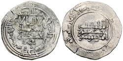 World Coins - CALIFATO DE CÓRDOBA. 'Abd al-Rahman III. Dirham. (Ar. 3,07g/22mm). 344H. Madinat al-Zahra / مدينة الزهرا. (Vives 427; Frochoso 344.6). Citando a Mohammad / محمد en IA. MBC.