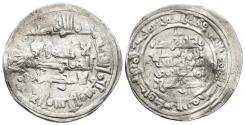 World Coins - REINOS DE TAIFAS. Yahya Ibn Alí (Hammudies). Dirham. 412H. Medina Sabta / مدينة سبتة. (Ceuta). V. No cita; Prieto 82b. Ar. 3,11g. MBC+. Muy escasa.