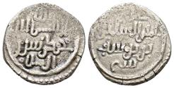 World Coins - ALMORÁVIDES, Ali B. Yusuf. Quirate. (Ar. 0,97g/12mm). Sin fecha ni ceca. (Vives 1695 var; Benito-Cb25). MBC-. Rara.