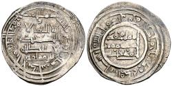World Coins - CALIFATO DE CÓRDOBA, Muhammad II. Dirham. (Ar. 3,98g/24mm). 400H. al-Ándalus / الاندلس. (Vives 688; Frochoso 400.173). Citando a Ibn Maslamah / ابن مسلمة en la IA. MBC.