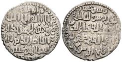 World Coins - SELYUQUÍES DE RON. Tughril B. Qilij Arslan II (599-622H/1202-1225). Dirham. (Ar. 3,18g/23mm). 608H. Erzurum. (Mitchiner 1977-960; Broome-101 tipo; Wilkes 2-1319). MBC. Rara.