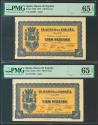 World Coins - 100 Pesetas. Septiembre 1937. Pareja correlativa. Sin serie. (Edifil 2021: 399, Pick: S580). Inusual en esta calidad y con apresto original. SC. Encapsulado PMG65EPQ, ambos.