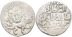 World Coins - SELYUQUÍES DE RUM. Ghiyath al-Din Kay Khusraw II bin Kay Qubadh (634-644H). Dirham. (Ar. 2,88g/23mm). 639H. Konya. Anv: León avanzando hacia la derecha y personificación del sol a