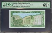 World Coins - LEBANON. 5 Livres. 1986. (Pick: 62d). PMG65EPQ.