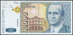 World Coins - 10000 Pesetas. 12 de Octubre de 1992. Sin serie. (Edifil 2021: 485). SC.