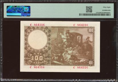 World Coins - 100 Pesetas. 2 de Mayo de 1948. Serie C. (Edifil 2023: 456a, Pick: 137a). EBC++. Encapsulado PMG58.