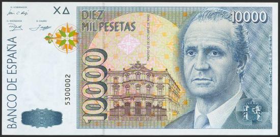 World Coins - 10000 Pesetas. 12 de Octubre de 1992. Sin serie. (Edifil 2021: 485). SC.