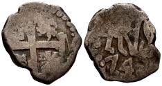 World Coins - FERNANDO VI (1746-1759). 1/2 Real. (Ar. 1,44g/14mm). 1748. Lima V. (Cal-2019-39). MBC-.