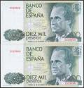 World Coins - 10000 Pesetas. 24 de Septiembre de 1985. Pareja correlativa. Sin serie. (Edifil 2021: 481). SC-.