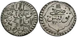 World Coins - TURQUIA. Piastra. (Ar. 11,53g/33mm). 1240H. (Km#90). EBC. Defecto en canto. Rara así.
