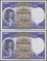 World Coins - 100 Pesetas. 25 de Abril de 1931. Pareja correlativa. Sin serie. (Edifil 2017: 360). Conserva todo su apresto original. SC-.