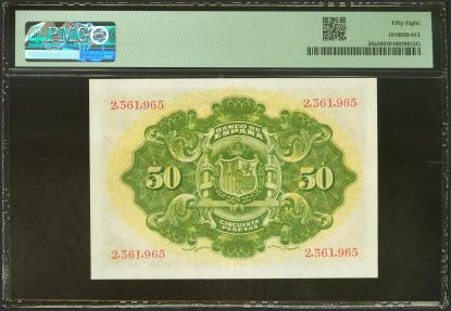 World Coins - 50 Pesetas. 24 de Septiembre de 1906. Sin serie. (Edifil 2023: 315, Pick: 58a). Inusual en esta calidad. EBC++. Encapsulado PMG58.