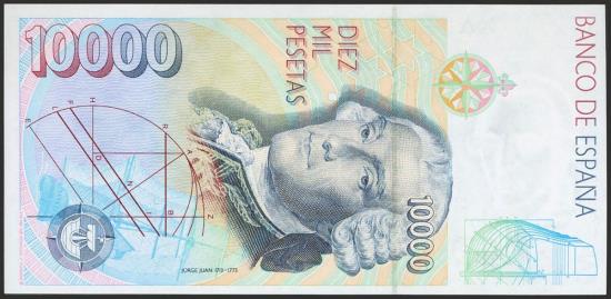 World Coins - 10000 Pesetas. 12 de Octubre de 1992. Serie especial 9A. (Edifil 2023: 485b). SC.