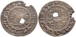 World Coins - QARAJANÍES. GRANDES JANES. MUHAMMAD B. 'ALI (393-415/1002-1024). Felús. (Ae. 2,53g/27mm). 404 H. Ilaq. (Zenón-53284). MBC. Perforación y rotura al borde.