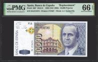 World Coins - 10000 Pesetas. 12 de Octubre de 1992. Serie especial 9A. (Edifil 2021: 485b, Pick: 166*). Raro en esta excepcional calidad. SC. Encapsulado PMG66EPQ.