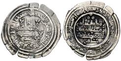 World Coins - CALIFATO DE CÓRDOBA, Hisham II. Dirham. (Ar. 3,01g/24mm). 391H. al-Ándalus / الاندلس. (Vives 549; Frochoso 391.22). Citando a Muhammad / محمد en la IA. y ‘Āmir / عامر en la IIA. M