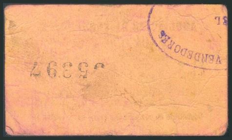 World Coins - BARCELONA (1978). Vale de 1 Peseta de la Asociación de Vendedores del Mercado de Sants. MBC.