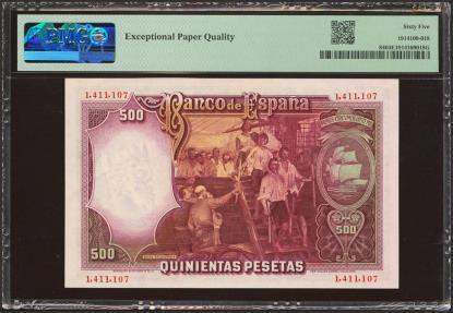 World Coins - 500 Pesetas. 25 de Abril de 1931. Sin serie. (Edifil 2023: 361, Pick: 84). Inusual en esta calidad, apresto original. SC. Encapsulado PMG65EPQ.