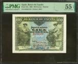 World Coins - 100 Pesetas. 30 de Junio de 1906. Serie B. (Edifil 2023: 313a, Pick: 59a). Apresto original. EBC++. Encapsulado PMG55EPQ.