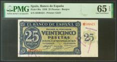 World Coins - 25 Pesetas. 21 de Noviembre de 1936. Serie H. (Edifil 2021: 419a, Pick: 99a). Inusual en esta excepcional calidad, apresto original. Encapsulado PMG65EPQ.