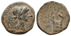 Ancient Coins - OBULCO. Semis. 220-20 a.C. Porcuna (Jaén). A/ Cabeza masculina a derecha. R/ Lira entre creciente sobre IIII y leyenda no visible OBVLCO. FAB-1852. Ae. 3,01g. BC. Rara.