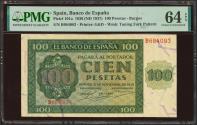World Coins - 100 Pesetas. 21 de Noviembre de 1936. Serie B. (Edifil 2023: 421a, Pick: 101a). Inusual en esta excepcional calidad, apresto original. SC. Encapsulado PMG64EPQ.