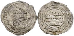 World Coins - CALIFATO DE CÓRDOBA, Hisham II. Dirham. (Ar. 2,99g/25mm). 387H. al-Ándalus / الاندلس. (Vives 533; Frochoso 387.27). Citando a Mufariŷ / مفرح en IA. y ‘Āmir / عامر en IIA. MBC-.