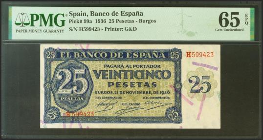 World Coins - 25 Pesetas. 21 de Noviembre de 1936. Serie H. (Edifil 2021: 419a, Pick: 99a). Inusual en esta excepcional calidad, apresto original. Encapsulado PMG65EPQ.
