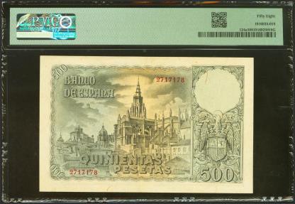 World Coins - 500 Pesetas. 21 de Octubre de 1940. Sin serie. (Edifil 2023: 444, Pick: 124a). Inusual en esta excepcional calidad. EBC++. Encapsulado PMG58.