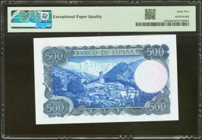 World Coins - 500 Pesetas. 23 de Julio de 1971. Sin serie y bajísima numeración. (Edifil 2021: 473, Pick: 153a). Inusual en esta calidad, apresto original. Encapsulado PMG65EPQ.