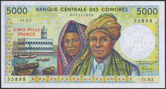 World Coins - COMOROS. 5000 Francs. 1984. (Pick: 12a). Uncirculated.