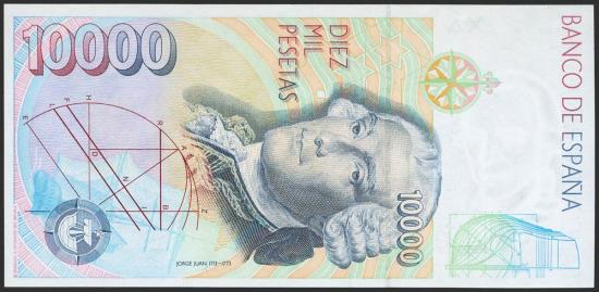 World Coins - 10000 Pesetas. 12 de Octubre de 1992. Serie especial 9A. (Edifil 2021: 485b). SC-