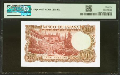 World Coins - 100 Pesetas. 17 de Noviembre de 1970. Sin serie y numeración muy baja. (Edifil 2021: 472, Pick: 152a). Raro en esta excepcional calidad, apresto original. SC. Encapsulado PMG67EPQ