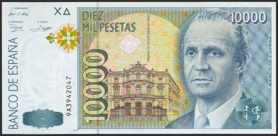 World Coins - 10000 Pesetas. 12 de Octubre de 1992. Serie especial 9A. (Edifil 2021: 485b). SC-
