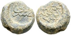World Coins - IMPERIO OTOMANO. Sello/Precinto. (Pb. 15,05g/24x21x5mm). Posiblemente siglo XVI-XVIII. Leyendas en escritura árabe-farsi muy elegante y de buena factura. MBC+. Muy raro e interesa