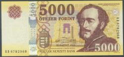 World Coins - HUNGRIA (HUNGARY). 5000 Forints. 2016. (Pick: 205a). SC.