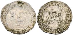 World Coins - CALIFATO DE CORDOBA, Abd al-Rahman III. Dirham. (Ar. 4,07g/26mm). 327H. al-Ándalus. (Vives 388; Frochoso no recoge esta variante con roel en IA.). Citando a Ša'īd / سعيد en IA. MB