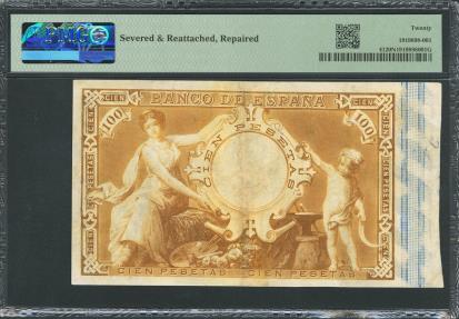 World Coins - 100 Pesetas. 1 de Junio de 1889. Serie A. (Edifil 2023: 299, Pick: 41). Raro, reparado. MBC. Encapsulado PMG20NET (severed, reattached, repaired).