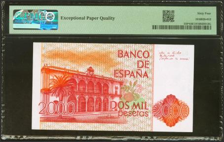 World Coins - 2000 Pesetas. 22 de Julio de 1980. Serie especial 9A. (Edifil 2023: 479b, Pick: 159*). Apresto original. SC. Encapsulado PMG64EPQ.