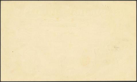 World Coins - 500 Pesetas. Septiembre 1936. Prueba de artista de la Generalitat de Cataluña No Emitida y elaborada desde el punto de vista artístico artesanalmente. (No catalogada en Edifil ni