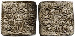 World Coins - ALMOHADES, Abu Hafs ‘Umar al-Murtada. Múltiplo de 4 Dirhams. (Ar. 6,17g/21mm). الحضرة المو منية المر تضية / Al-Hadrat al-Muminiyya al-Murtadiyya (Sejilmesa). (Hohertz (2018) Tipo