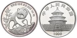 World Coins - CHINA. 10 Yuan. (Ar. 31,10g/40mm). 1990. Serie Panda. (Km#276). PROOF.