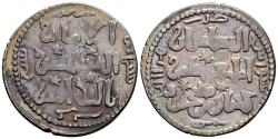 World Coins - SELYUQUÍES DE RON. Kayqubad I B. Kayjusraw Ala Ad-Din. Dirham. (Ar. 2,9g/22mm). Siwas. 629H. (Tipo Mitchiner 1977-972; Broome-201). MBC. Muy escaso.