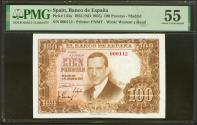 World Coins - 100 Pesetas. 7 de Abril de 1953. Sin serie y numeración extremadamente baja. (Edifil 2021: 464, Pick: 145a). Extraordinariamente raro con una numeración tan baja. EBC+. Encapsulad