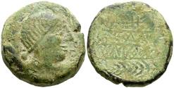 Ancient Coins - OBULCO (Porcuna, Jaén). As. (Ae. 19,40g/28mm). 220-20 a.C. (FAB-1791). Anv: Cabeza femenina a derecha, delante leyenda: OBVLCO. Rev: Espiga a derecha, debajo espiga a izquierda, e