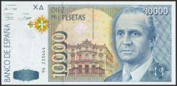 World Coins - 10000 Pesetas. 12 de Octubre de 1992. Serie especial 9A. (Edifil 2023: 485b). SC.