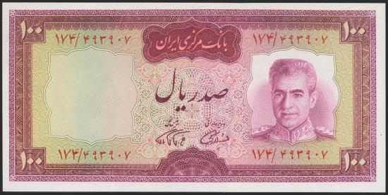 World Coins - IRAN. 100 Rials. (1969ca). National Bank. Signatures: Famanfarmaian and Amouzegar, dark panel. (Pick: 86b). Uncirculated.